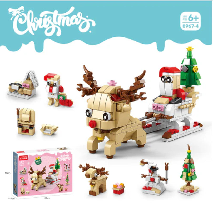Holiday Present Kids Construction Brick Set